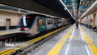 برنامه سرویس‌دهی مترو در ایام نوروز  