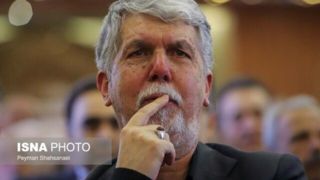 پیام وزیر فرهنگ برای نوروز و عید فطر