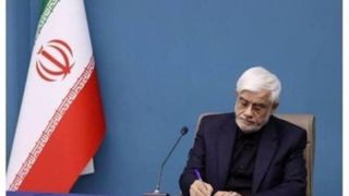 عارف: ایران از دل جنگ و ترور، مقتدرتر ایستاده است  