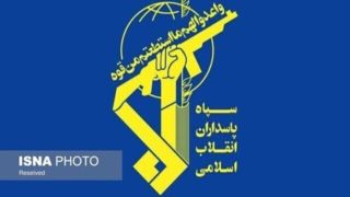 موج ۷۴ عملیات وعده صادق ۴ اجرا شد سپاه: درصورت تکرار جنایت در مراکز انسانی و انرژی ایران، پاسخ فراتر از انتظار خواهد بود  