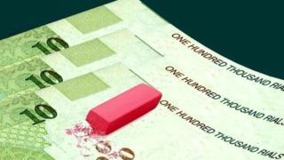 حذف چهار صفر از بودجه تا سفره مردم؛ تحول پولی در میانه تعطیلات