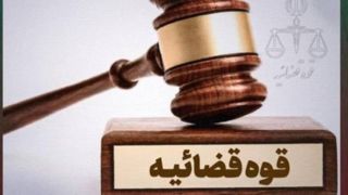 اموال دست‌اندرکاران شبکه‌های تروریستی ماهواره‌ای ضبط و توقیف شد           