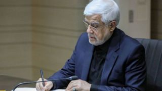 عارف: مشکل چک‌های برگشتی و انسداد حساب‌ها به‌زودی برطرف می‌شود  