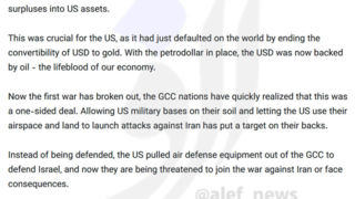 دوران آقایی دلار رو به پایان است