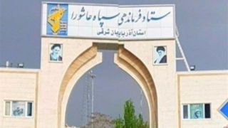 جنگ آمریکایی-صهیونی با ما، جنگ ظلمت با نور است