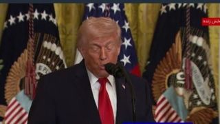 خلاصه سخنان ۲۰ دقیقه ای ترامپ و آثارش و واکنش ها