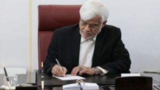 دستور عارف برای تأمین دارو و سوخت و پیگیری افزایش حقوق کارمندان