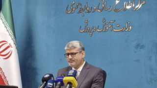 حداقل حقوق و سقف پاداش بازنشستگی فرهنگیان اعلام شد/ اعلام نتایج آزمون خدمتگزاران به زودی  