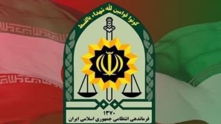 انهدام C۱۳۰ آمریکایی توسط یگان تکاوری فراجا
