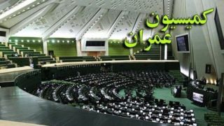 پرداخت ۳۰۰ تا ۷۰۰ میلیون ودیعه مسکن به خانوارهای آسیب دیده در جنگ