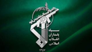 سپاه: یک فروند پهپاد MQ۹ در آسمان اصفهان رهگیری و منهدم شد