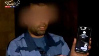 مصادره اموال یا اعدام، عاقبت خیانت به ایران