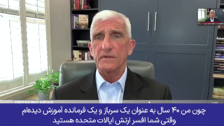 هشدار صریح ژنرال آمریکایی؛ احتمالا شاهد یک قیام در ارتش باشیم!