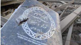  وقتی صهیونیست‌ها به اعتقادات خودشان هم رحم نمی‌کنند!