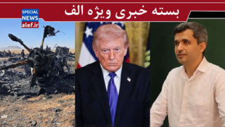 پریشان، بی ادب و جنایتکار/ ردپای شریفی‌زارچی در حمله به مرکز هوش مصنوعی