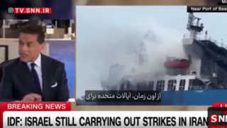 تحلیلگر سی‌ان‌ان: ایران حالا یک سلاح به نام تنگه هرمز دارد