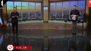 ۱۱۰ میلیارد دلار درآمد سالانه اخذ عوارض از تنگه هرمز