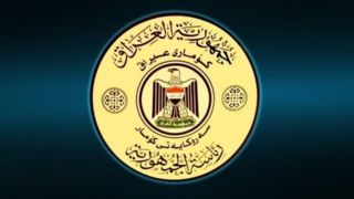 استقبال عراق از توافق آتش‌بس بین ایران و آمریکا