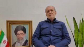 پزشکیان: از امروز نیز همچنان کنار هم خواهیم ماند