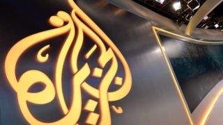 الجزیره به نقل از یک مقام ایرانی: رژیم صهیونیستی را مجازات می‌کنیم