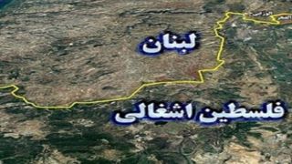 حملات موشکی جدید حزب الله لبنان به سرزمین های اشغالی 