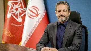 ذخایر کالاهای اساسی مطلوب است         