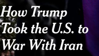 چگونه ترامپ آمریکا را به جنگ با ایران برد؟ 