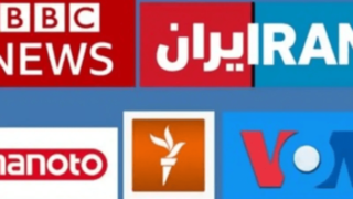 اسامی اعضای اینترنشنال و من‌وتو که اموالشان توقیف شد