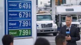 رکورد قیمت انرژی در آمریکا از ۲۰۰۵ تاکنون شکست