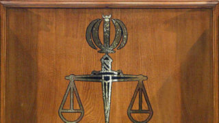 توقیف ۳۴ مورد از اموال ارزشمند مدیر شبکه صهیونیستی اینترنشنال در ایران