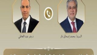 گفت‌ وگوی مصر و پاکستان در مورد تحولات پس از مذاکرات ایران و آمریکا