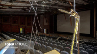 گزارشی از آسیب‌های جنگ به سینما شکوفه سینما شکوفه چقدر در جنگ تخریب شده؟  