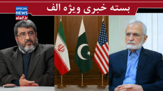 چرا دشمن، لاریجانی و خرازی را به شهادت رساند؟/ پشت پرده ۲۴ ساعت مذاکره