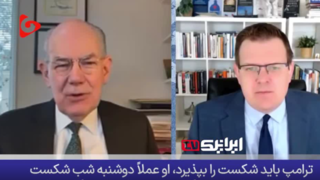 جان مرشایمر: ما باختیم اسرائیل هم باخت!