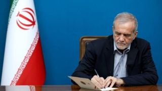 حمایت پزشکیان از «پاپ لئو» در مقابل بی‌احترامی ترامپ