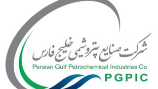 از سوی هلدینگ خلیج فارس صورت گرفت؛ آزادسازی ۳۳ زندانی جرائم مالی غیر عمد در بحبوحه جنگ تحمیلی سوم