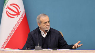 پزشکیان: بر گفت‌وگوی سازنده تأکید داریم اما وادار به تسلیم نمی‌شویم 