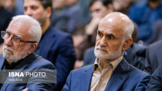 مجلس  بزرگداشت شهید «سیدکمال خرازی»