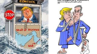 اثر جدید شجاعی طباطبایی و نیرومند رونمایی شد؛ مرخصی اجباری برای دشمن!  