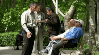 کف و سقف حقوق امسال بازنشستگان چقدر است؟