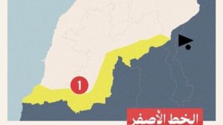 ادعای رژیم صهیونیستی درباره «خط زرد» در جنوب لبنان