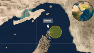 سومین درگیری در تنگه هرمز در دو ساعت گذشته