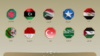 واکنش ۱۰ کشور عربی و اسلامی به تعیین سفیر رژیم صهیونیستی در سومالی‌لند