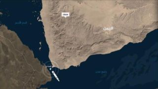 انصارالله یمن از احتمال بستن تنگه بابالمندب خبر داد انصارالله یمن از احتمال بستن تنگه بابالمندب خبر داد
