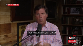 انتقاد تند مجری و فعال رسانه آمریکایی به حمایت افراطی دونالد ترامپ از اسرائیل