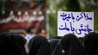 غبارروبی از مفهوم «مذاکره» در ادراک عمومی جامعه ایران