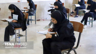 مهلت انتخاب رشته دکتری تخصصی دانشگاه آزاد تمدید شد