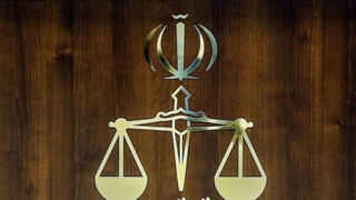 قوه قضاییه: ۲ تروریست شبکه جاسوسی مرتبط با موساد اعدام شدند