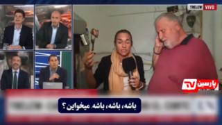 عادی‌سازی خوردن گوشت خر روی آنتن زنده! 