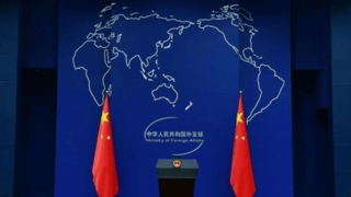 واکنش چین به دزدی دریایی آمریکا و توقیف کشتی ایرانی